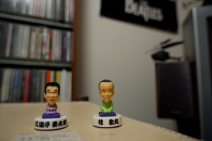 ミニ笑点 ミニ笑点