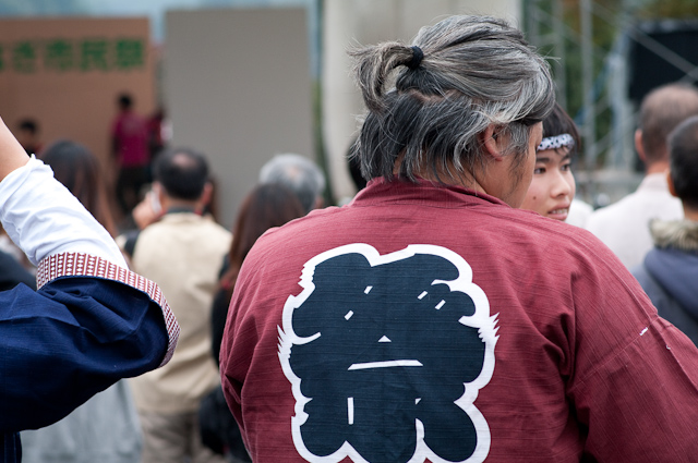 祭り男？