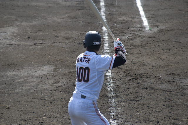 imgp3924.jpg