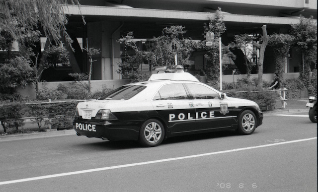 police