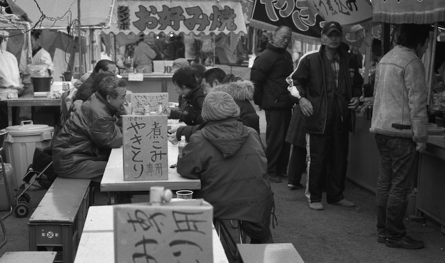 24 hour festa people