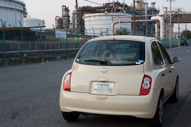 Rent A Car