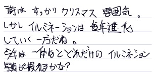 本文。