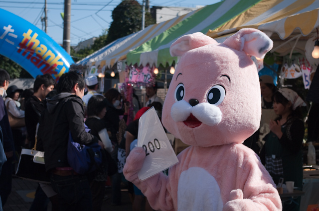 ハリキリボーイの午後。