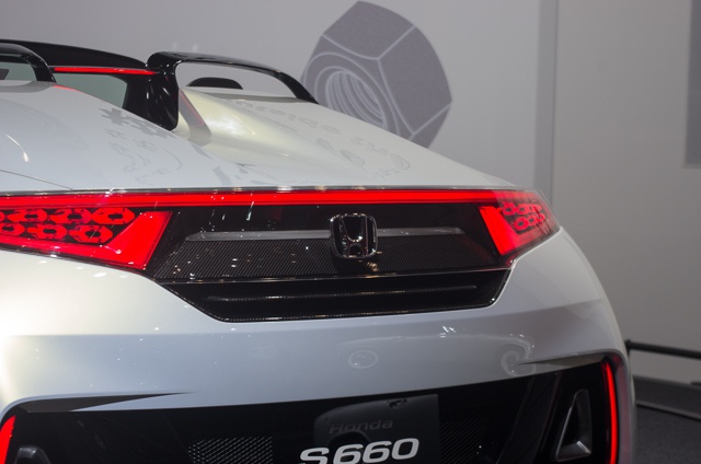 S660