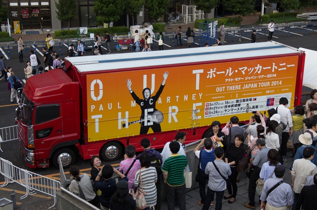 ポール